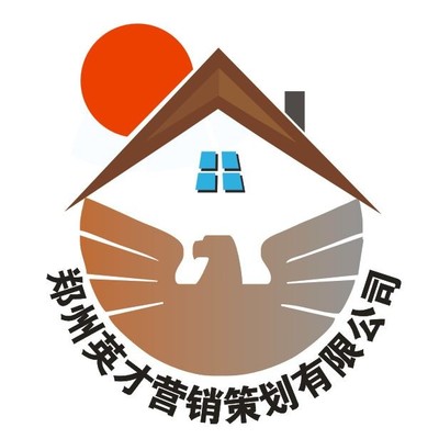 銷(xiāo)售代表
